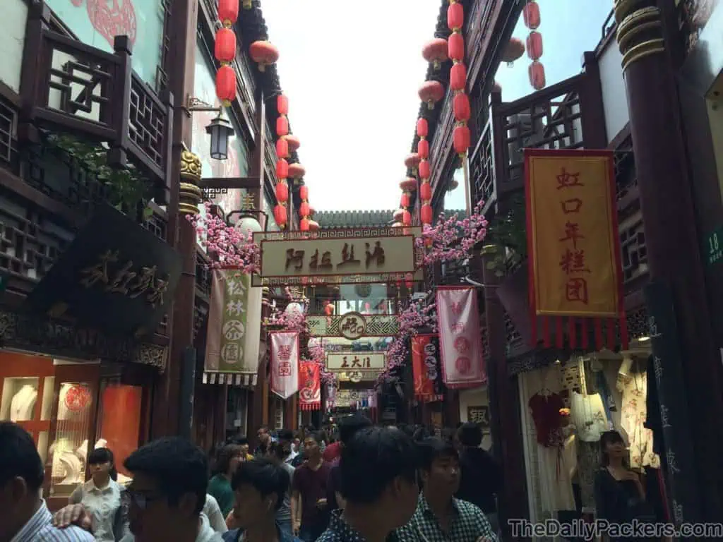 Yu garden old street