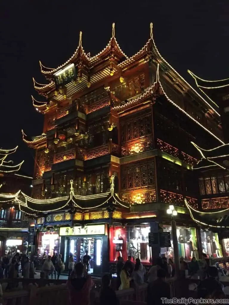 Nuit du jardin de Yu