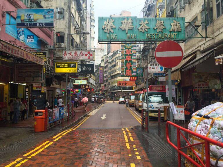 Choses à faire à Hong Kong